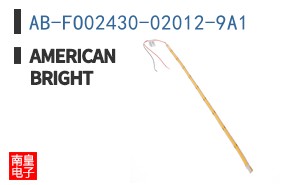 AB-FO02430-02012-9A1